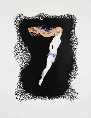 Эрте (Тыртов Роман Петрович). Цифра 7